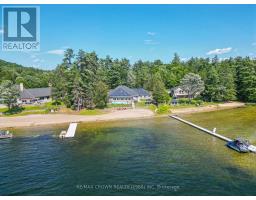 Other - 254 Silver Lady Lane, North Bay, ON P1B8G4 Photo 10