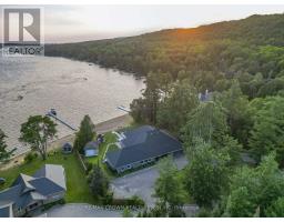 Other - 254 Silver Lady Lane, North Bay, ON P1B8G4 Photo 12
