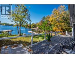 1012 Armstrong Road, Gravenhurst, ON P0E1G0 Photo 8