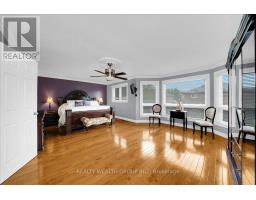 1576 Saugeen Drive, Pickering, ON L1V6K8 Photo 20