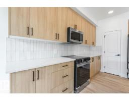 97 Cuddie Dr, Sherwood Park, AB T0B0B0 Photo 19