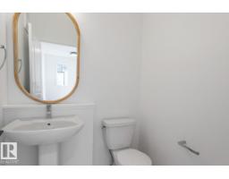 97 Cuddie Dr, Sherwood Park, AB T0B0B0 Photo 26