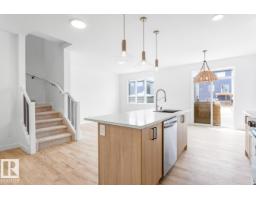 97 Cuddie Dr, Sherwood Park, AB T0B0B0 Photo 21