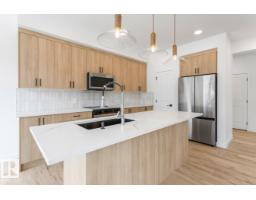 97 Cuddie Dr, Sherwood Park, AB T0B0B0 Photo 17