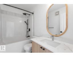 97 Cuddie Dr, Sherwood Park, AB T0B0B0 Photo 38