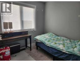 153 10 Avenue, Drumheller, AB T0J0Y6 Photo 13