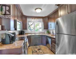 Other - 1385 Queen Crescent, Moose Jaw, SK S6H3G5 Photo 15
