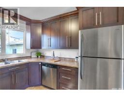 1385 Queen Crescent, Moose Jaw, SK S6H3G5 Photo 18