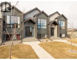 2914 47 Street S - photo 27