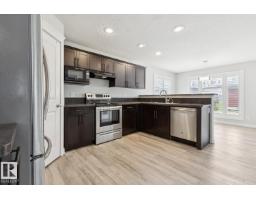 Laundry room - 4058 Morrison Wy Nw, Edmonton, AB T5E6S3 Photo 9