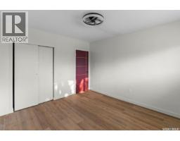 Laundry room - 410 P Avenue N, Saskatoon, SK S7L2V9 Photo 15