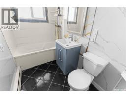 410 P Avenue N, Saskatoon, SK S7L2V9 Photo 16