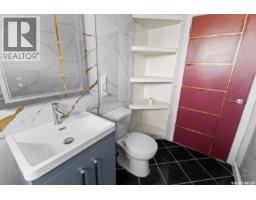 410 P Avenue N, Saskatoon, SK S7L2V9 Photo 17