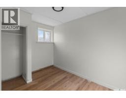 410 P Avenue N, Saskatoon, SK S7L2V9 Photo 22