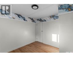 410 P Avenue N, Saskatoon, SK S7L2V9 Photo 26
