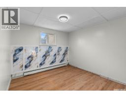 410 P Avenue N, Saskatoon, SK S7L2V9 Photo 28