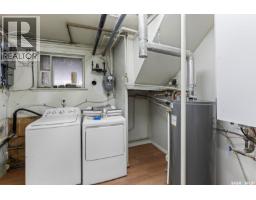 410 P Avenue N, Saskatoon, SK S7L2V9 Photo 30