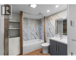 410 P Avenue N, Saskatoon, SK S7L2V9 Photo 32