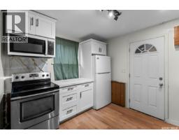 410 P Avenue N, Saskatoon, SK S7L2V9 Photo 33