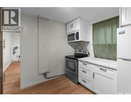 410 P Avenue N, Saskatoon, SK S7L2V9 Photo 34