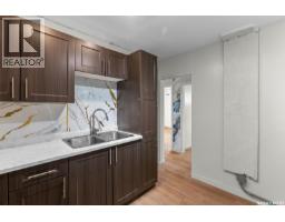 410 P Avenue N, Saskatoon, SK S7L2V9 Photo 35