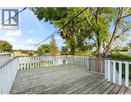 410 P Avenue N, Saskatoon, SK S7L2V9 Photo 38