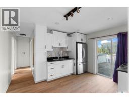 4pc Bathroom - 410 P Avenue N, Saskatoon, SK S7L2V9 Photo 7