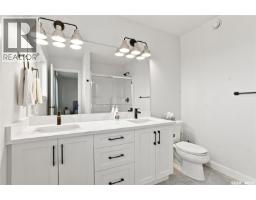 65 651 Dubois Crescent, Saskatoon, SK S7V1N3 Photo 16