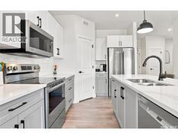 4pc Ensuite bath - 65 651 Dubois Crescent, Saskatoon, SK S7V1N3 Photo 7