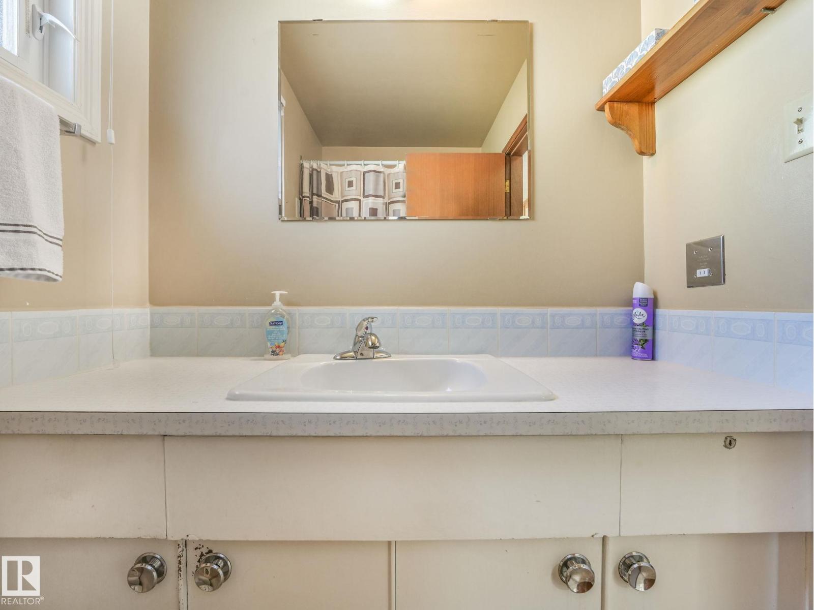 5916 148 AV NW - 34