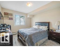 #410 13625 34 St Nw, Edmonton, AB T5A0E3 Photo 12