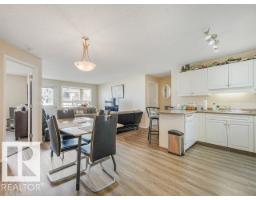 Laundry room - #410 13625 34 St Nw, Edmonton, AB T5A0E3 Photo 6