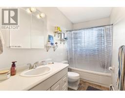 146 Lefurgey Avenue, Summerside, PE C1N2L8 Photo 16