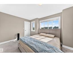 10 415 Clareview Rd Nw Nw Nw, Edmonton, AB T5A0Z6 Photo 15