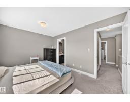 10 415 Clareview Rd Nw Nw Nw, Edmonton, AB T5A0Z6 Photo 17