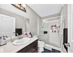 10 415 Clareview Rd Nw Nw Nw, Edmonton, AB T5A0Z6 Photo 42