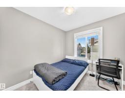10 415 Clareview Rd Nw Nw Nw, Edmonton, AB T5A0Z6 Photo 44