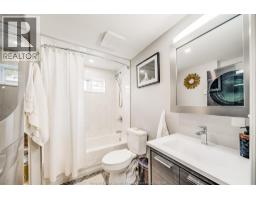 20 Bonita Avenue, Windsor, ON N8W2B5 Photo 24