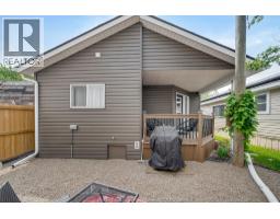 20 Bonita Avenue, Windsor, ON N8W2B5 Photo 33