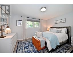559 Haines Road, Newmarket, ON L3Y6V4 Photo 21