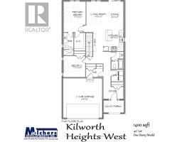 Laundry room - Lot#100 - 60 Allister Drive, Middlesex Centre, ON N0L1R0 Photo 7