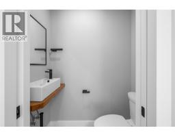 Partial bathroom - 83 Wallinger Avenue, Kimberley, BC V1A1Y6 Photo 7