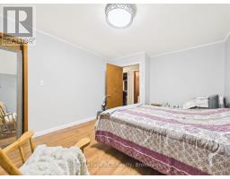 96 James Street, North Huron, ON N0G2W0 Photo 22