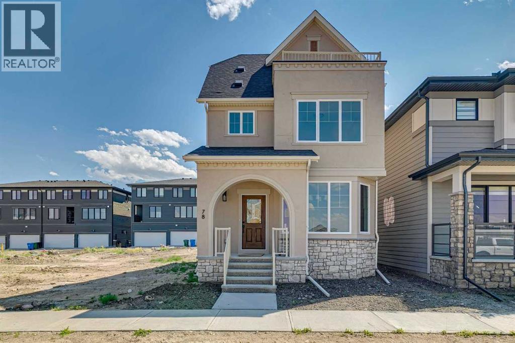 78 Bluerock Hill SW, Alpine Park, Calgary photo 2