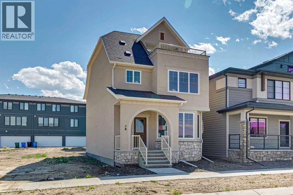 78 Bluerock Hill SW, Alpine Park, Calgary photo 1