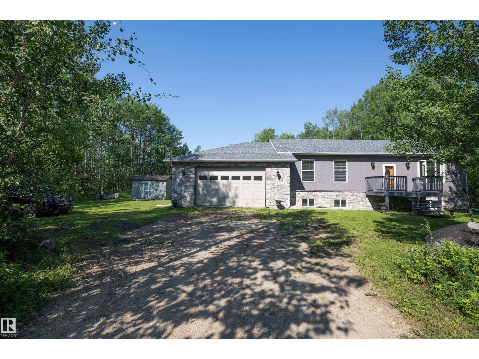 204 - 57312 RGE RD 25 - 1