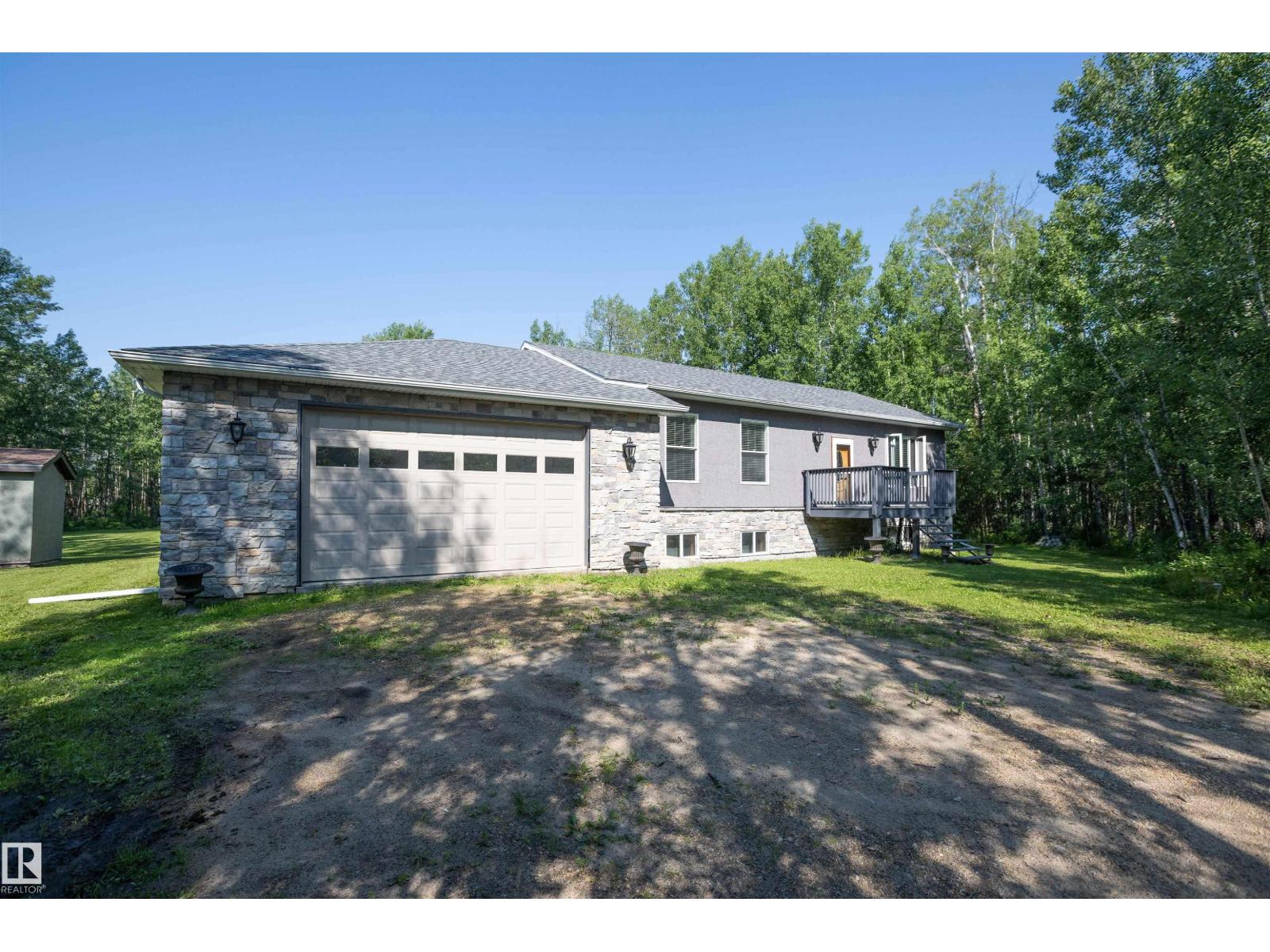 204 - 57312 RGE RD 25 - 2