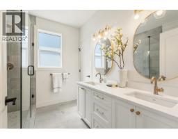 9382 Lakefront Rise, Lake Cowichan, BC V0R2G1 Photo 19