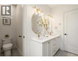 9382 Lakefront Rise, Lake Cowichan, BC V0R2G1 Photo 21