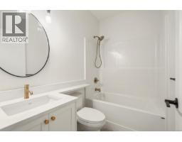 9382 Lakefront Rise, Lake Cowichan, BC V0R2G1 Photo 33